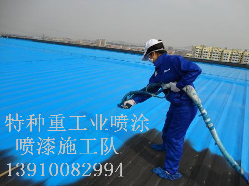 巴音郭楞除锈喷漆 & 设备厂房翻新